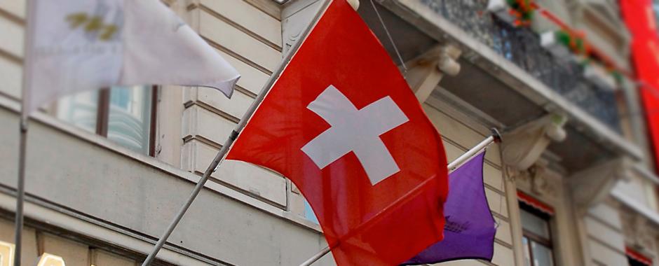 swiss hospitality